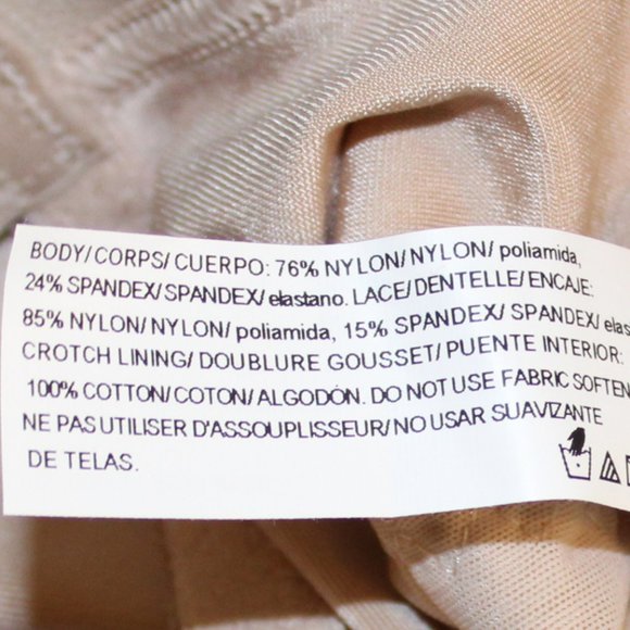 Maidenform Women's Body Shaper Tan Size 40C - Picture 9 of 10